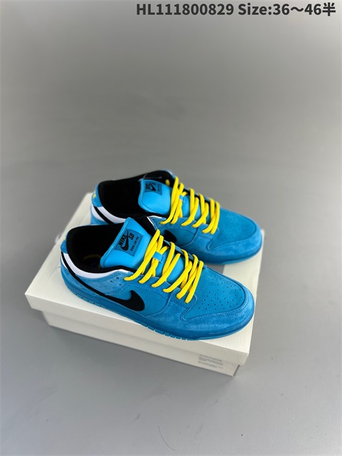 men low dunk sb shoes US7-US12 HH shoes 2023-10-30-054